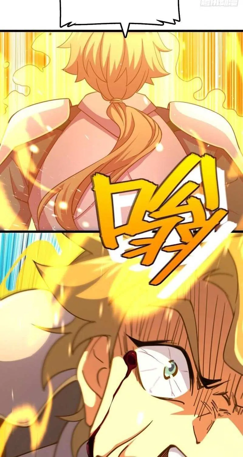 Spare Me, Great Lord! Chapter 661 page 74 - 