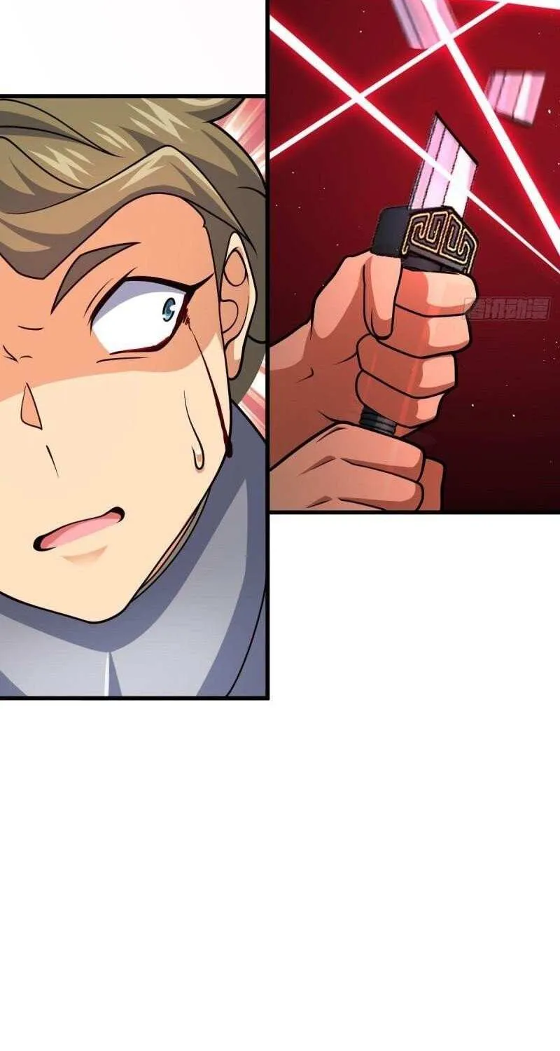 Spare Me, Great Lord! Chapter 661 page 93 - 