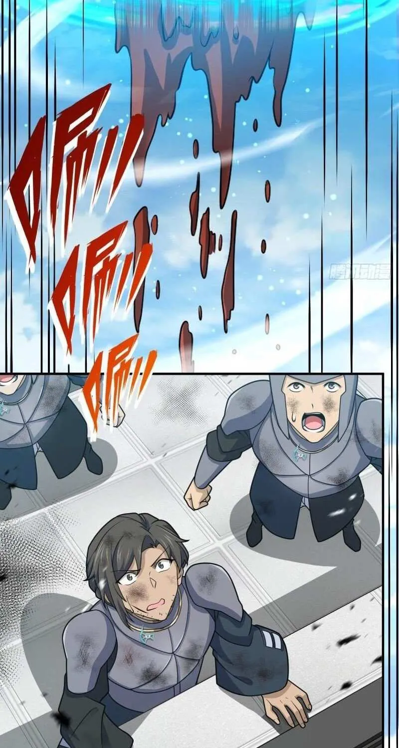 Spare Me, Great Lord! Chapter 662 page 40 - 