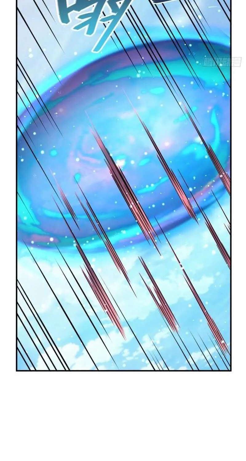 Spare Me, Great Lord! Chapter 662 page 50 - 