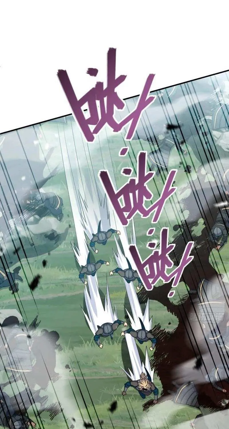 Spare Me, Great Lord! Chapter 662 page 64 - 
