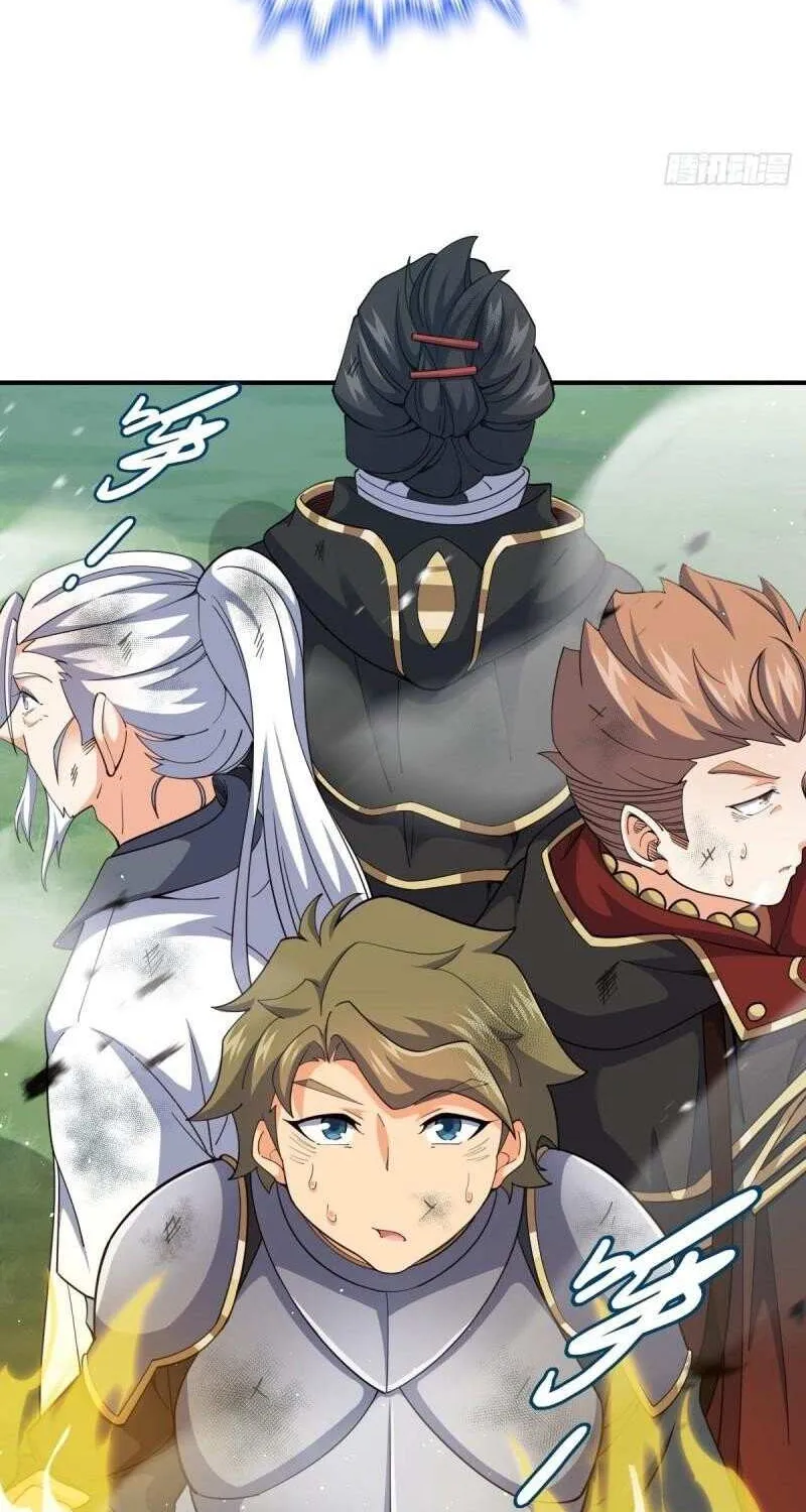 Spare Me, Great Lord! Chapter 662 page 84 - 