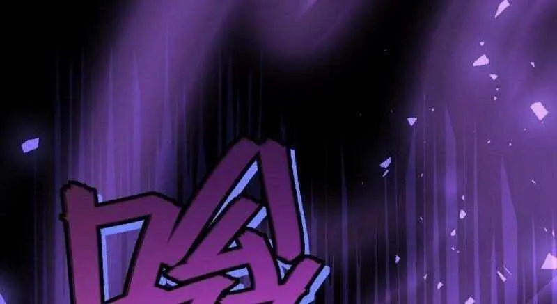 Spare Me, Great Lord! Chapter 663 page 11 - 