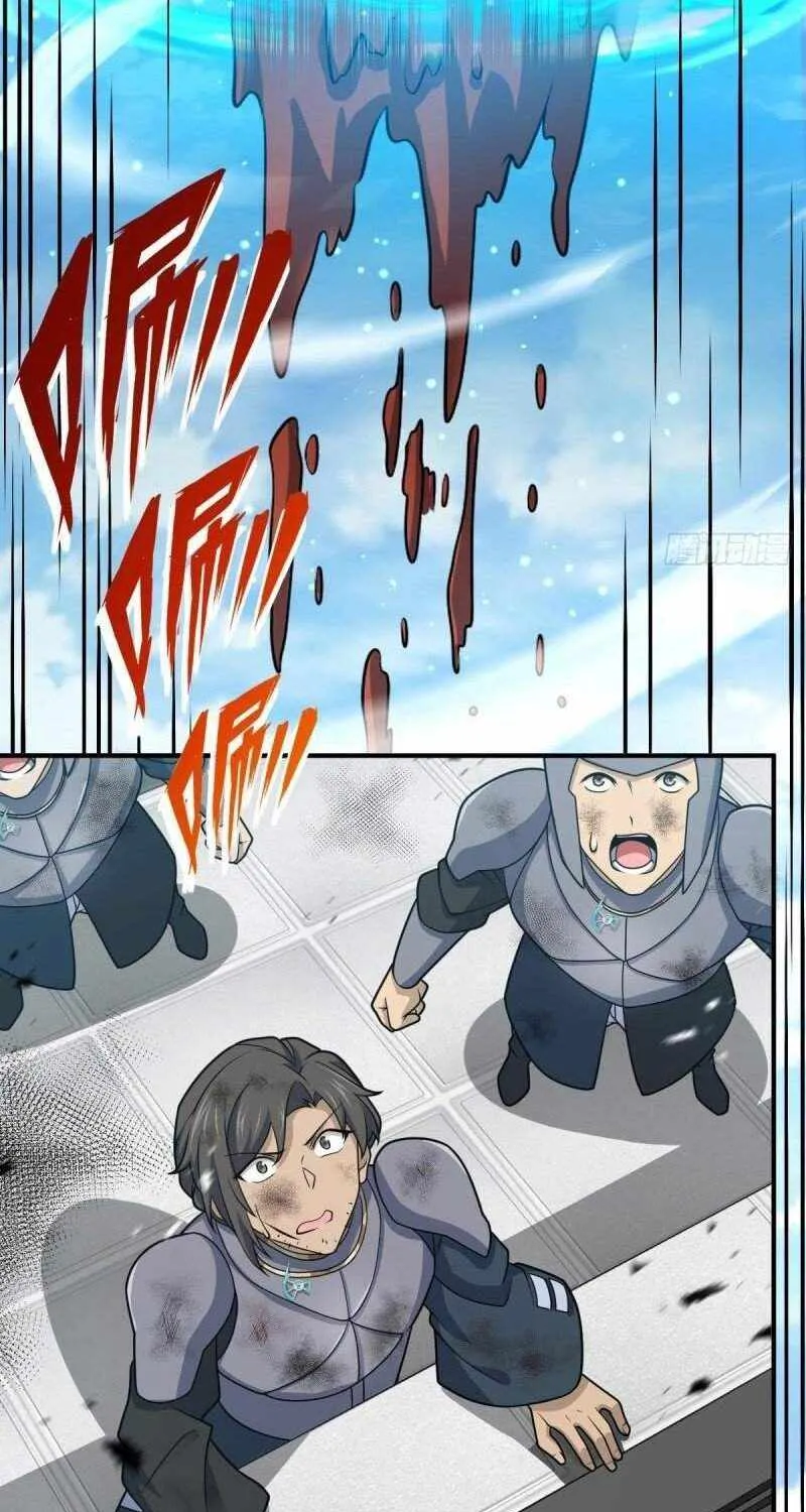 Spare Me, Great Lord! Chapter 663 page 40 - 