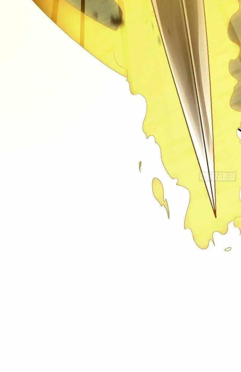 Spare Me, Great Lord! Chapter 663 page 63 - 