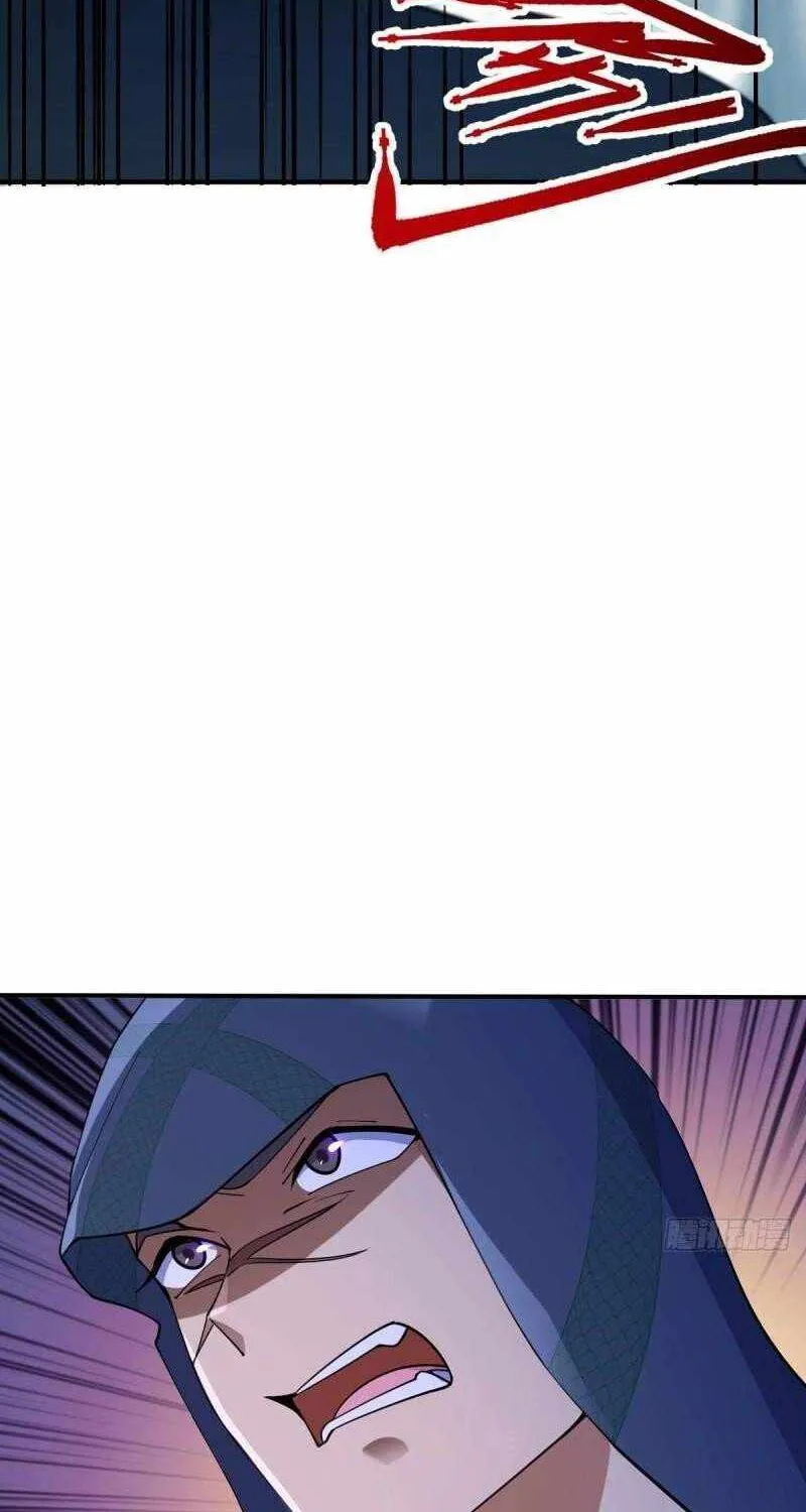 Spare Me, Great Lord! Chapter 663 page 71 - 