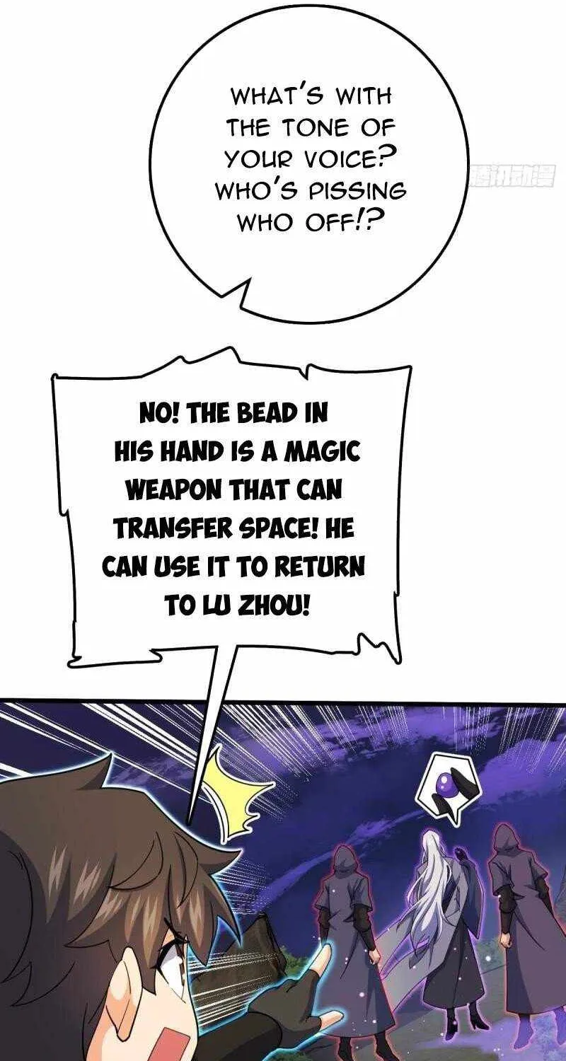 Spare Me, Great Lord! Chapter 664 page 15 - 