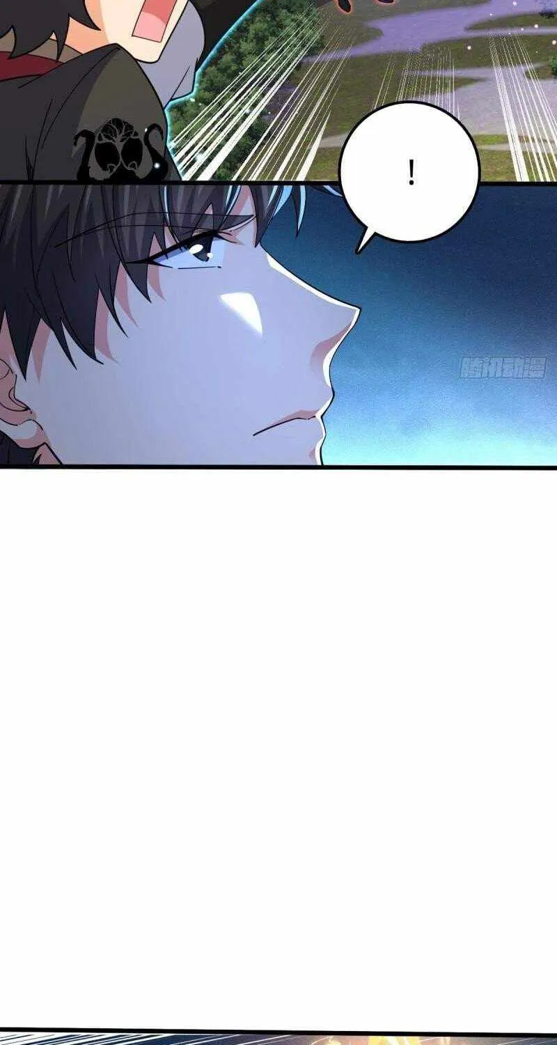 Spare Me, Great Lord! Chapter 664 page 16 - 