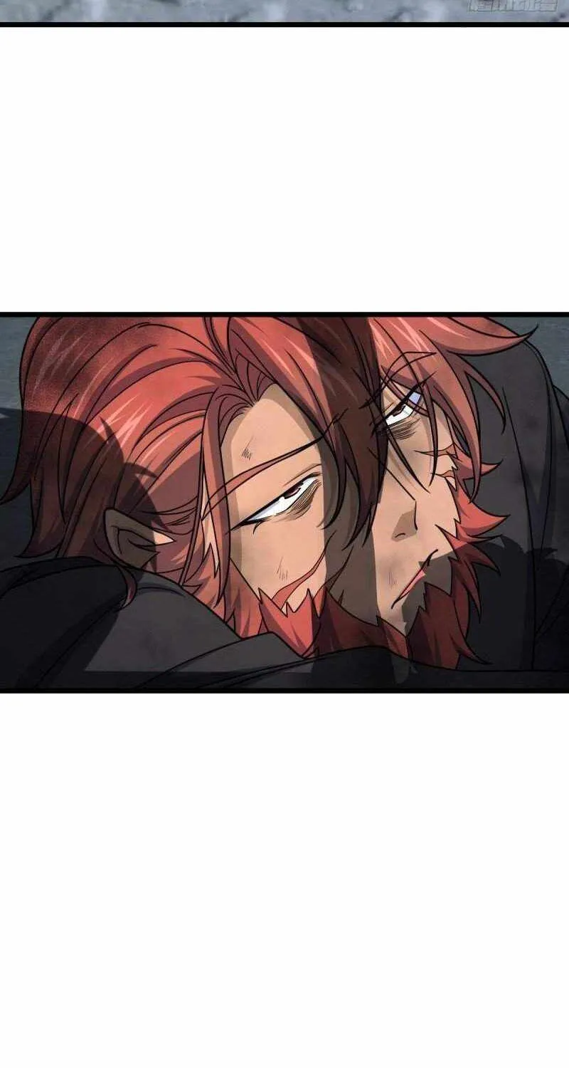 Spare Me, Great Lord! Chapter 666 page 9 - 