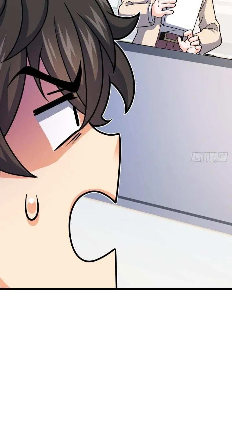 Spare Me, Great Lord! Chapter 668 page 24 - 