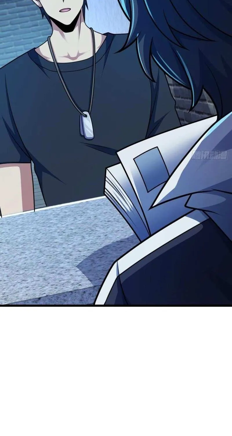 Spare Me, Great Lord! Chapter 668 page 4 - 
