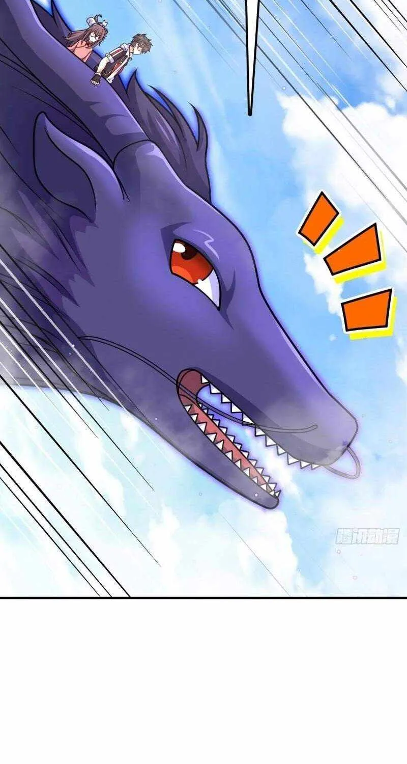 Spare Me, Great Lord! Chapter 669 page 54 - 