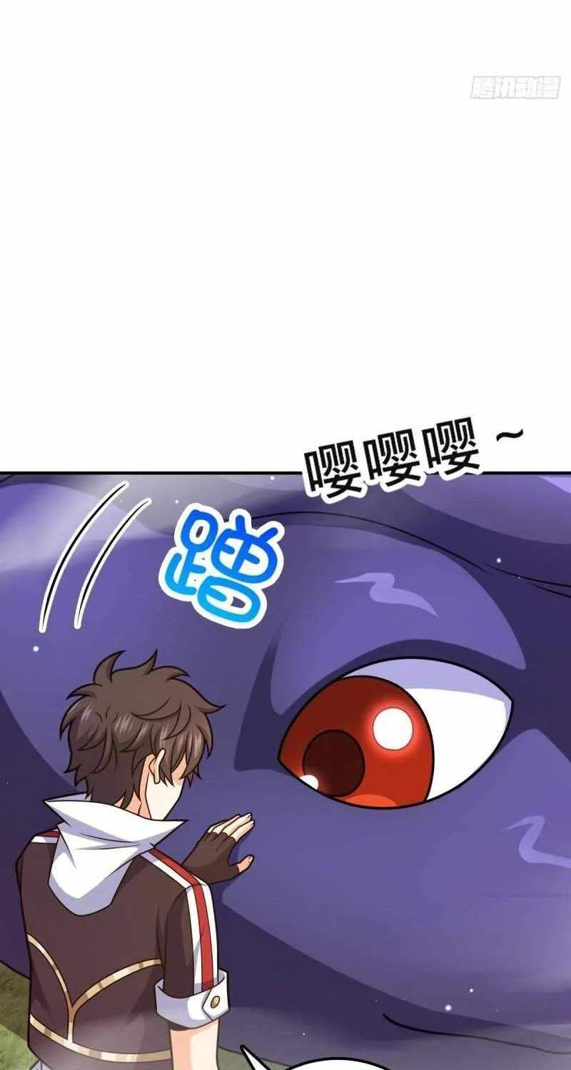 Spare Me, Great Lord! Chapter 669 page 59 - 