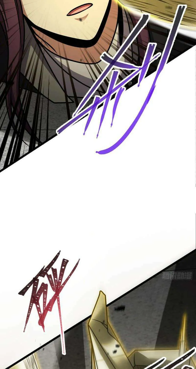 Spare Me, Great Lord! Chapter 671 page 18 - 