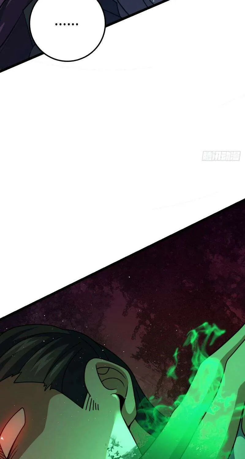 Spare Me, Great Lord! Chapter 671 page 34 - 
