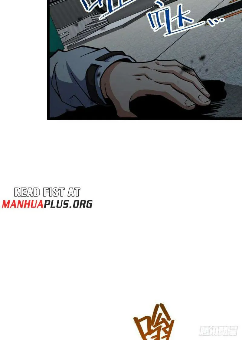 Spare Me, Great Lord! Chapter 671 page 49 - 