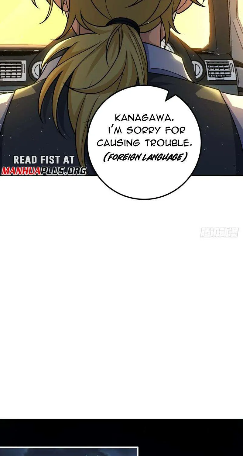 Spare Me, Great Lord! Chapter 672 page 33 - 