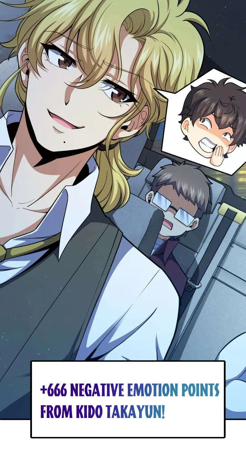 Spare Me, Great Lord! Chapter 672 page 39 - 