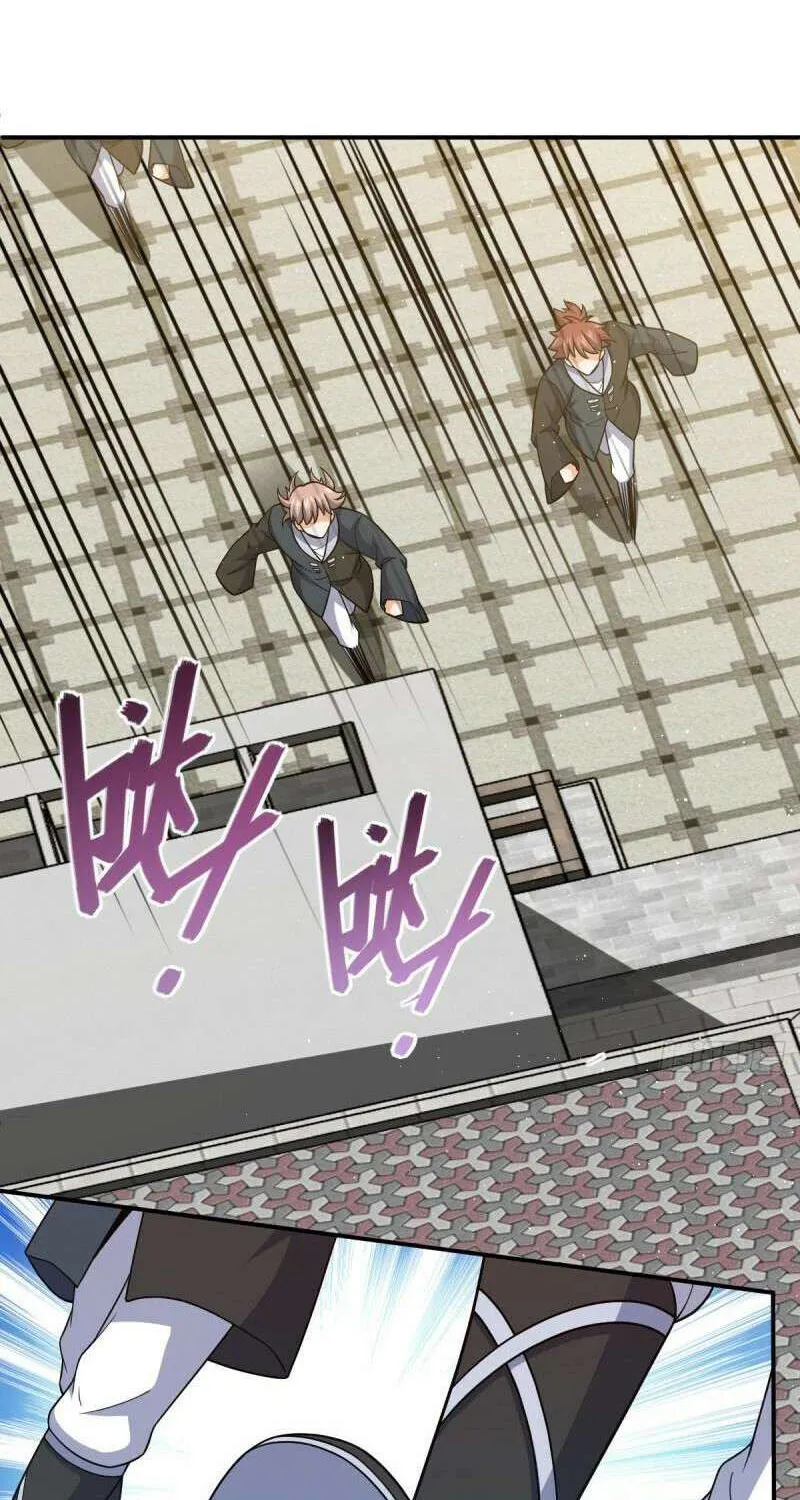 Spare Me, Great Lord! Chapter 672 page 7 - 