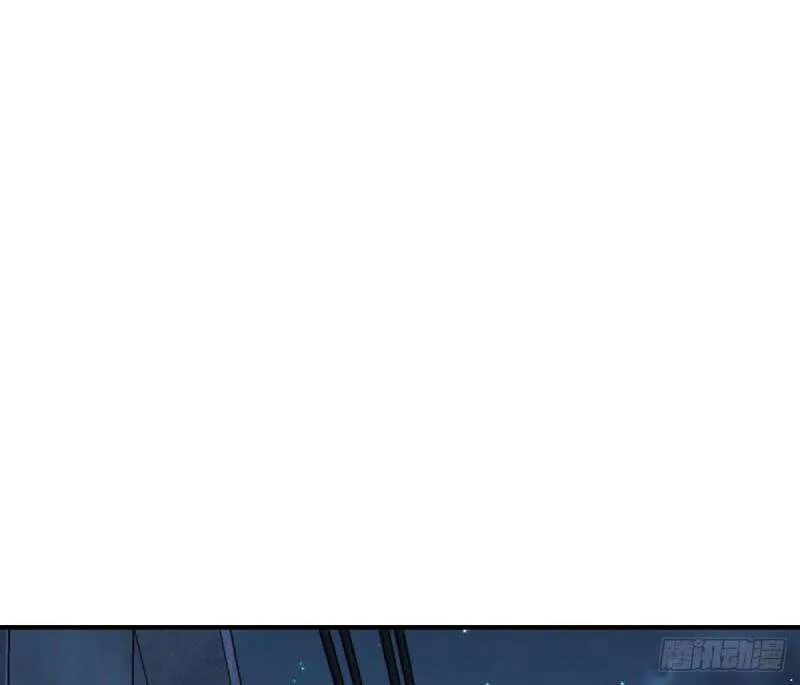 Spare Me, Great Lord! Chapter 672 page 65 - 