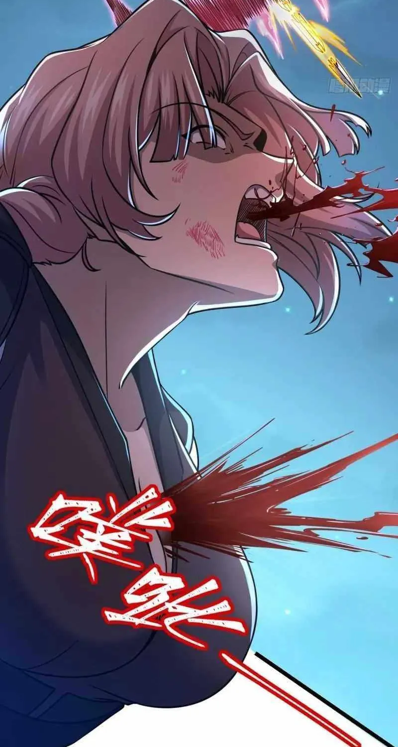Spare Me, Great Lord! Chapter 673 page 78 - 