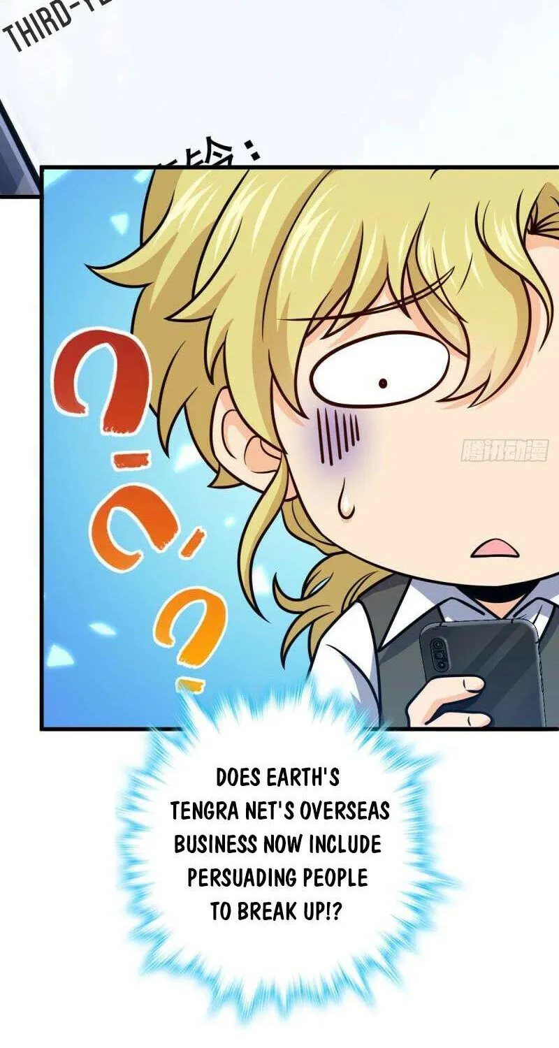 Spare Me, Great Lord! Chapter 674 page 17 - 