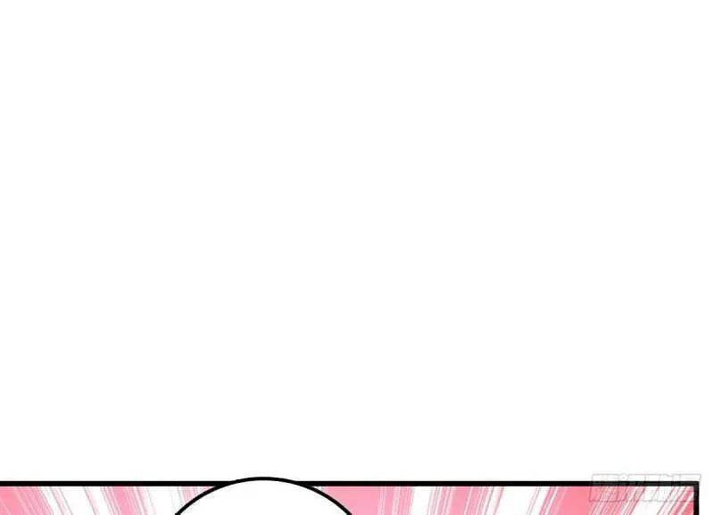 Spare Me, Great Lord! Chapter 674 page 24 - 