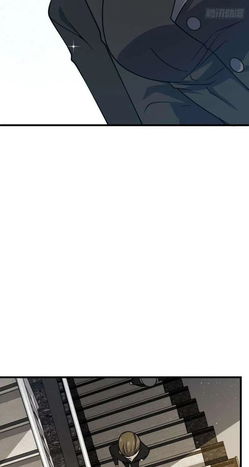 Spare Me, Great Lord! Chapter 674 page 43 - 