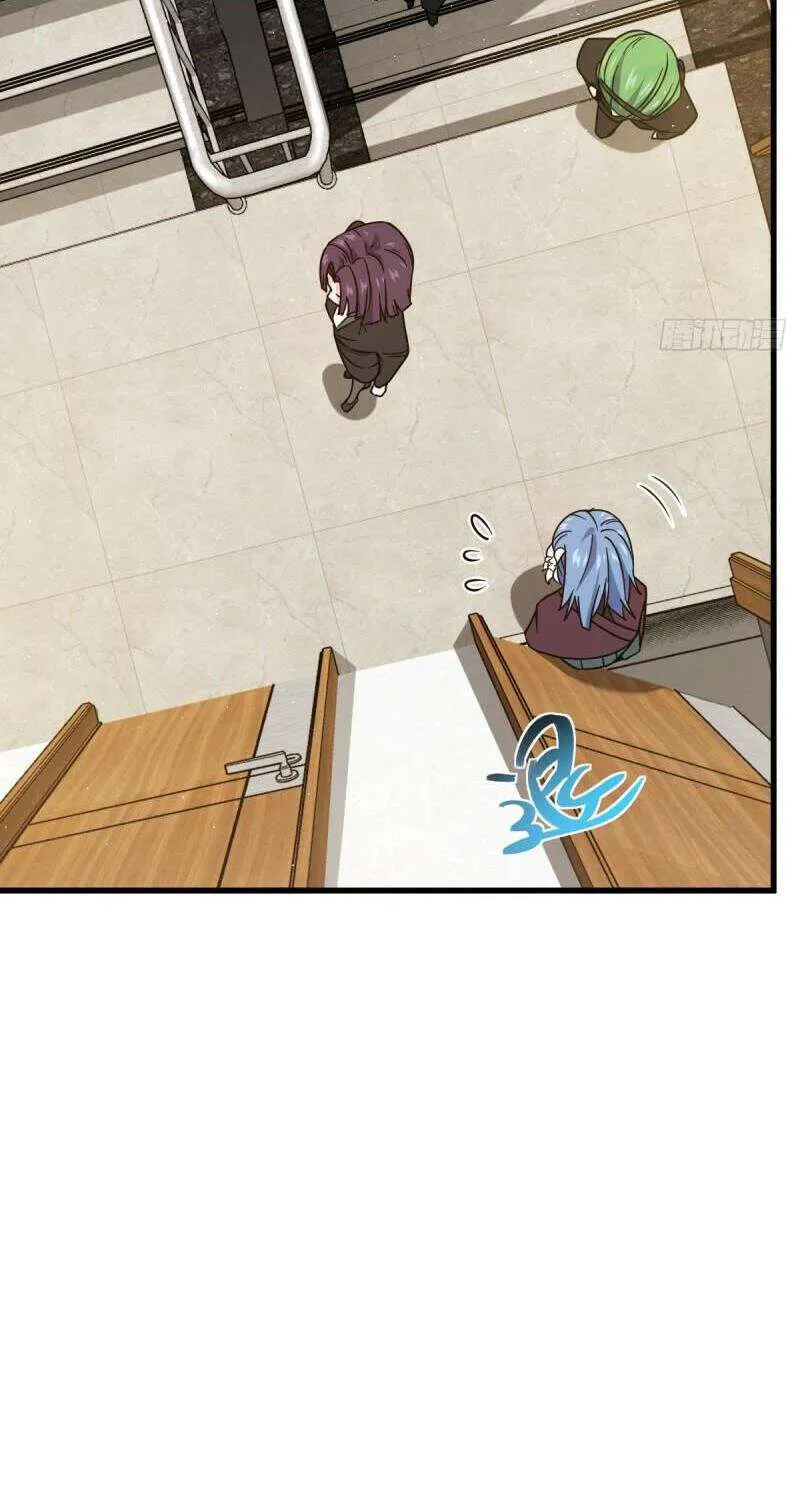 Spare Me, Great Lord! Chapter 674 page 44 - 