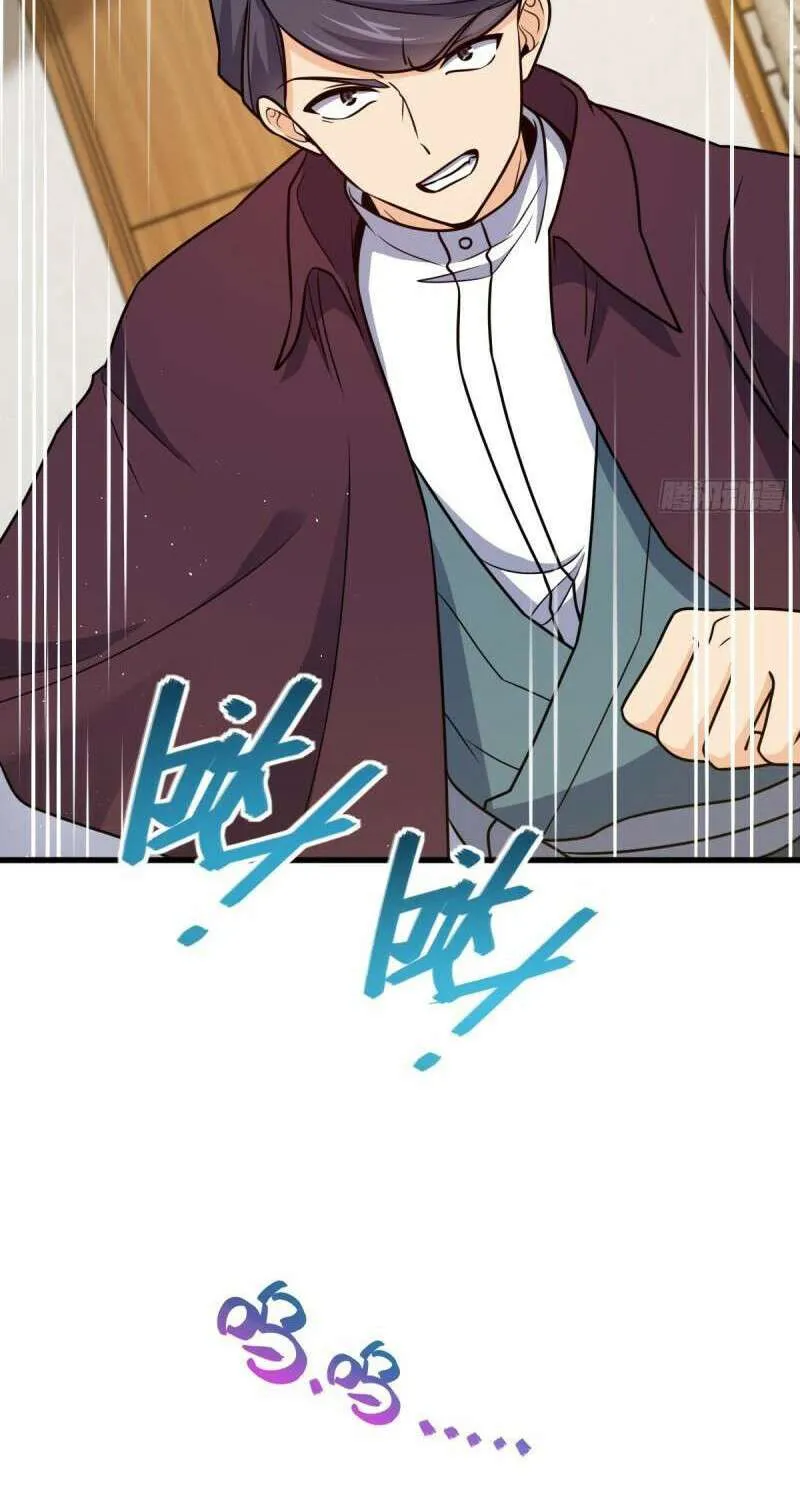 Spare Me, Great Lord! Chapter 674 page 6 - 