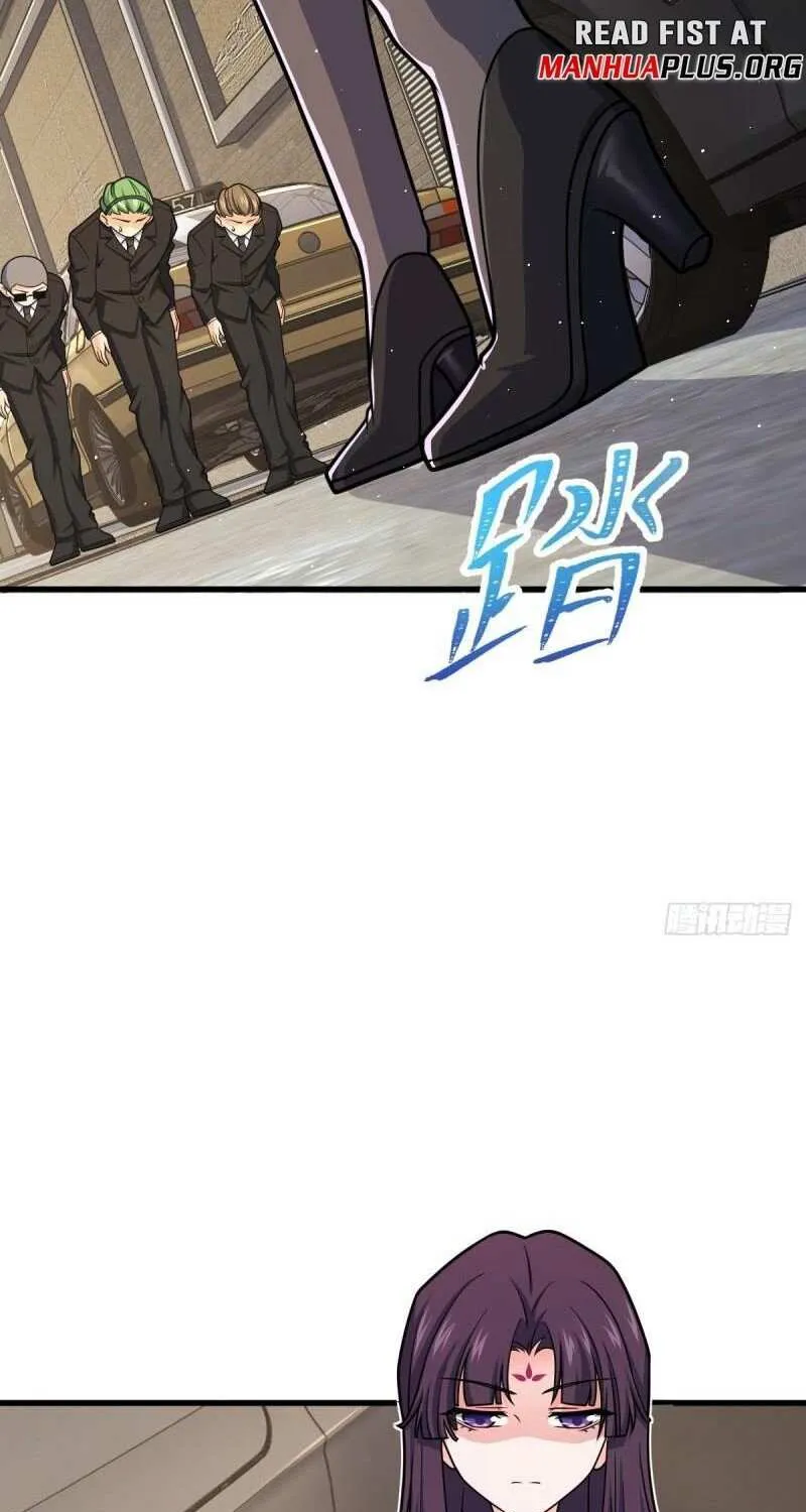 Spare Me, Great Lord! Chapter 675 page 20 - 