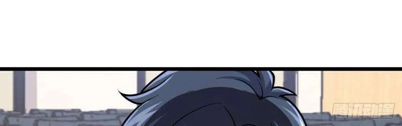 Spare Me, Great Lord! Chapter 676 page 42 - 