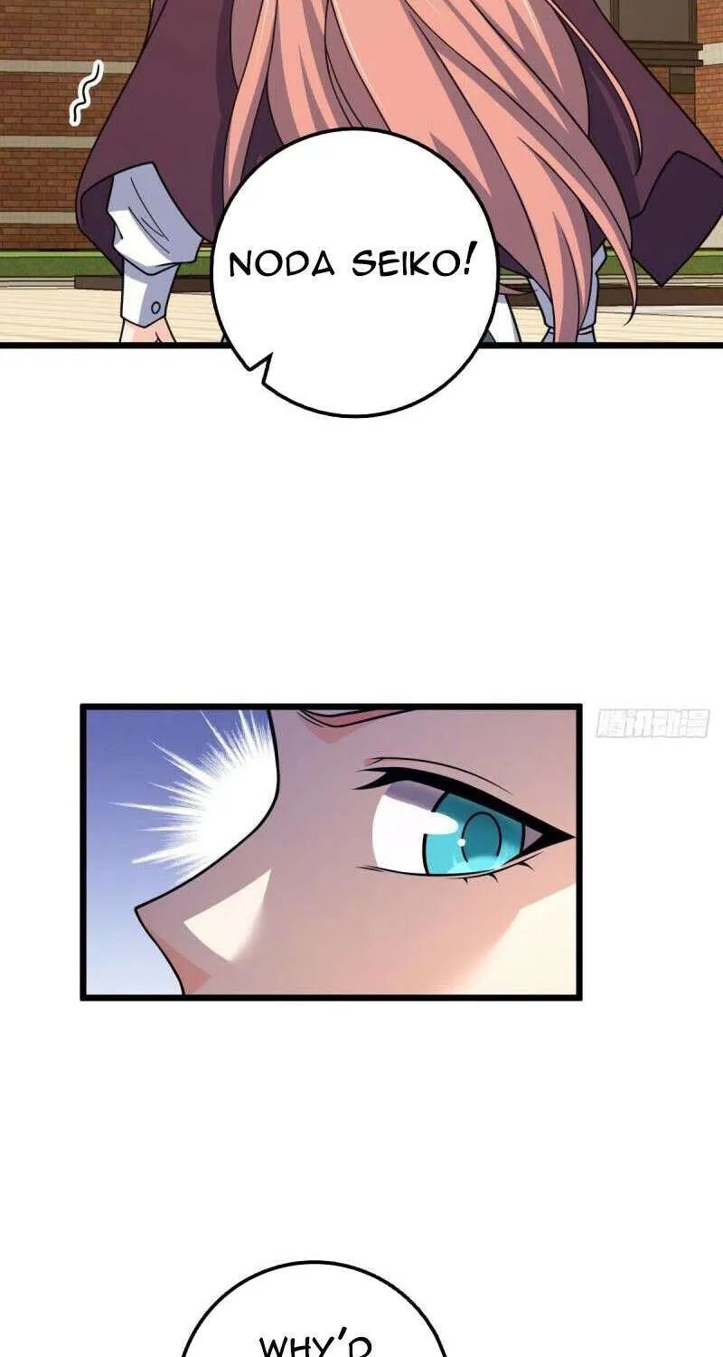 Spare Me, Great Lord! Chapter 676 page 6 - 