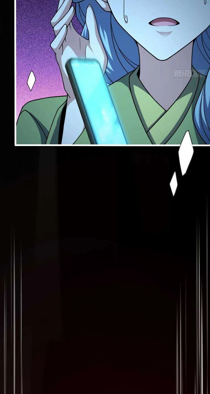 Spare Me, Great Lord! Chapter 678 page 20 - 