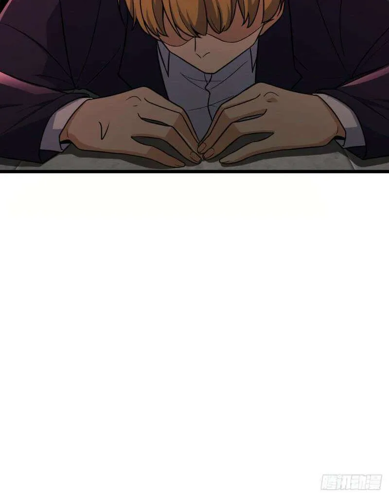 Spare Me, Great Lord! Chapter 679 page 61 - 