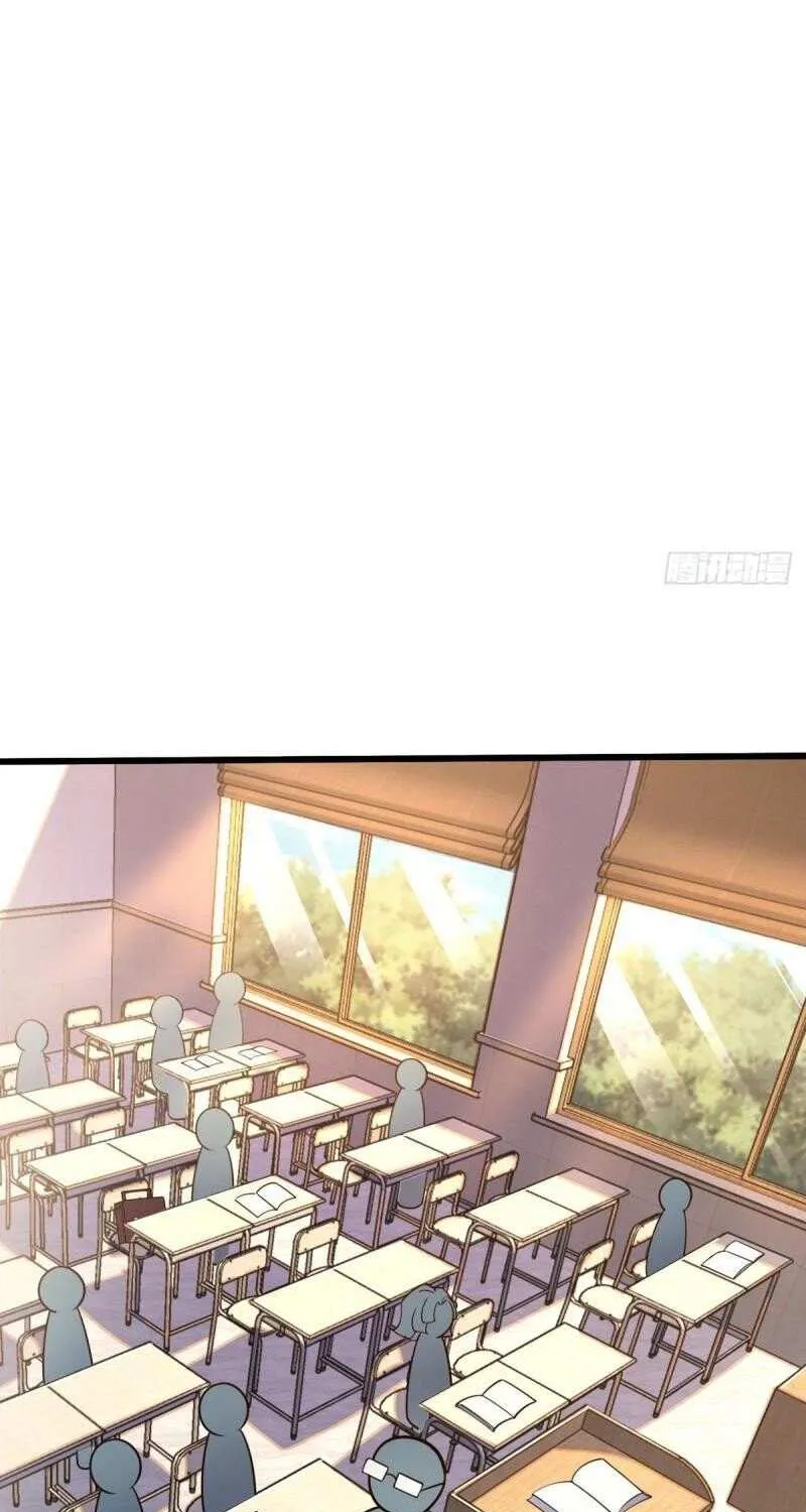 Spare Me, Great Lord! Chapter 680 page 36 - 