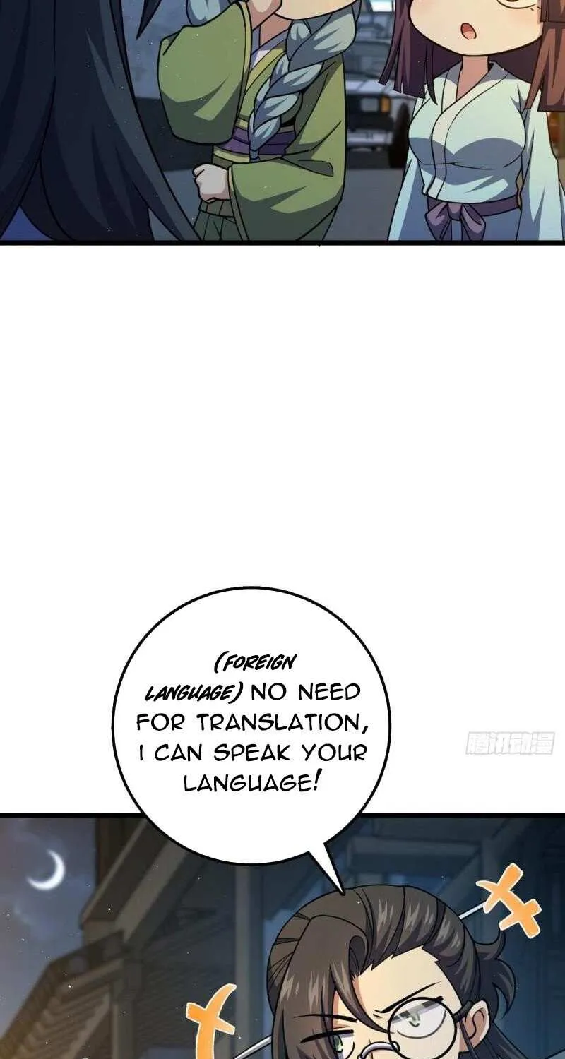 Spare Me, Great Lord! Chapter 683 page 11 - 