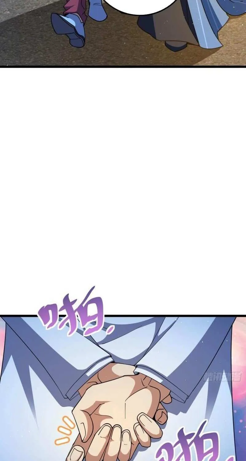 Spare Me, Great Lord! Chapter 683 page 19 - 