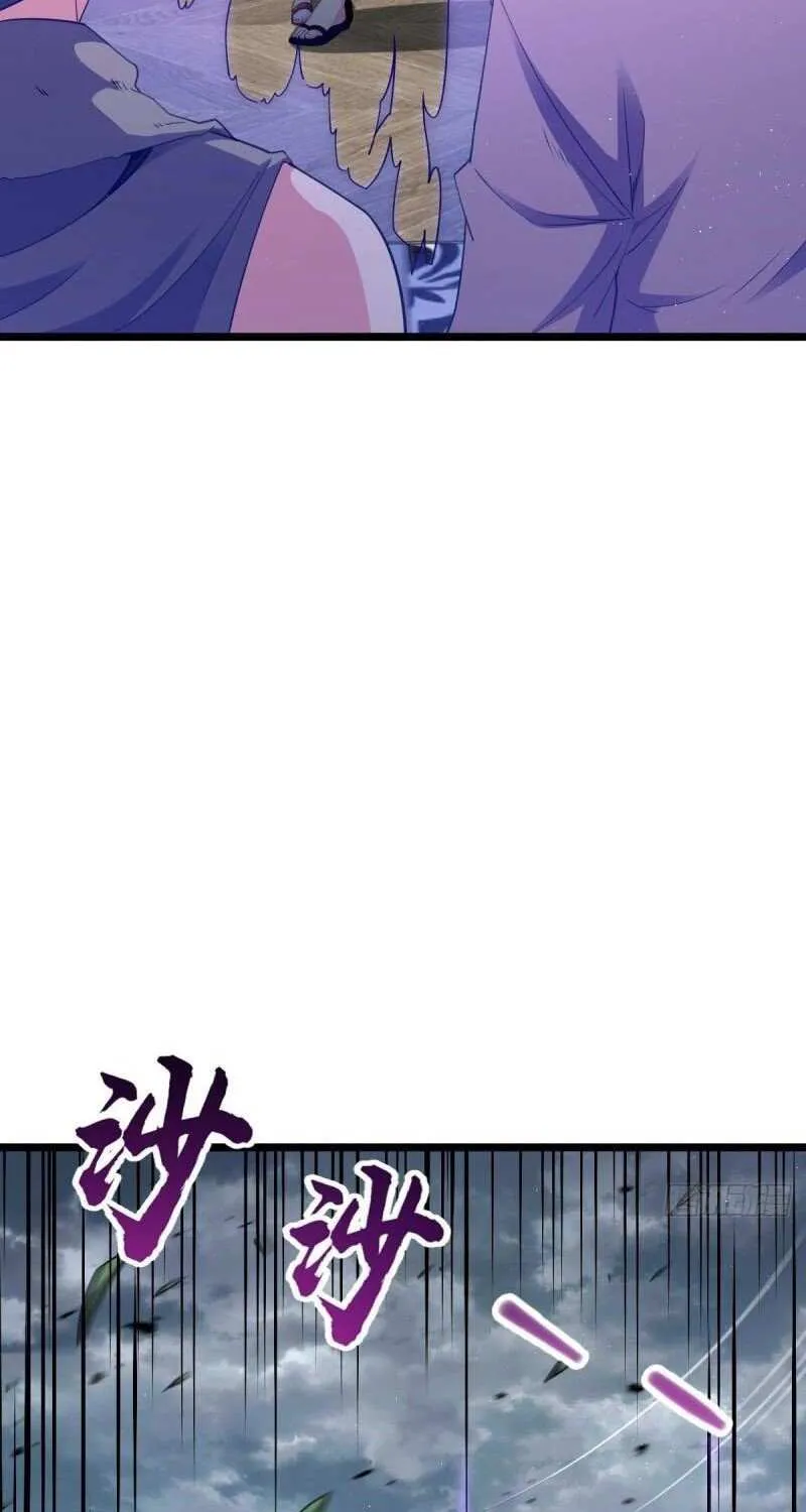 Spare Me, Great Lord! Chapter 684 page 71 - 