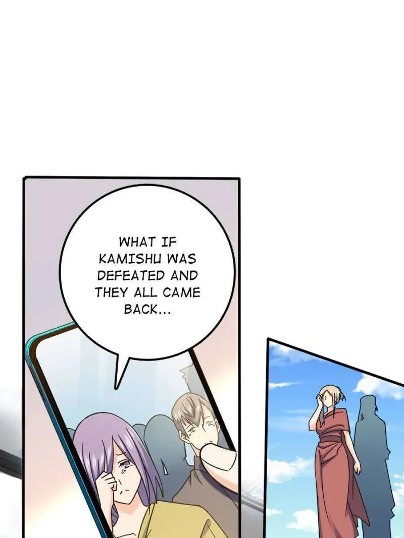 Spare Me, Great Lord! Chapter 685 page 14 - 
