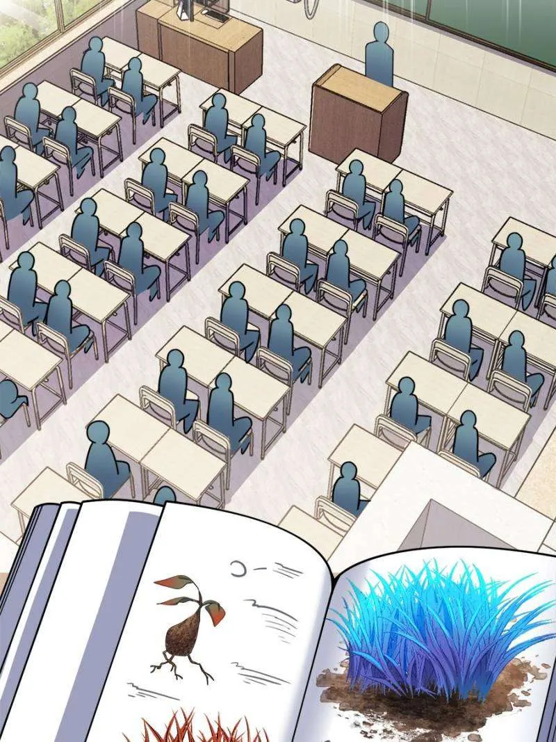 Spare Me, Great Lord! Chapter 685 page 6 - 