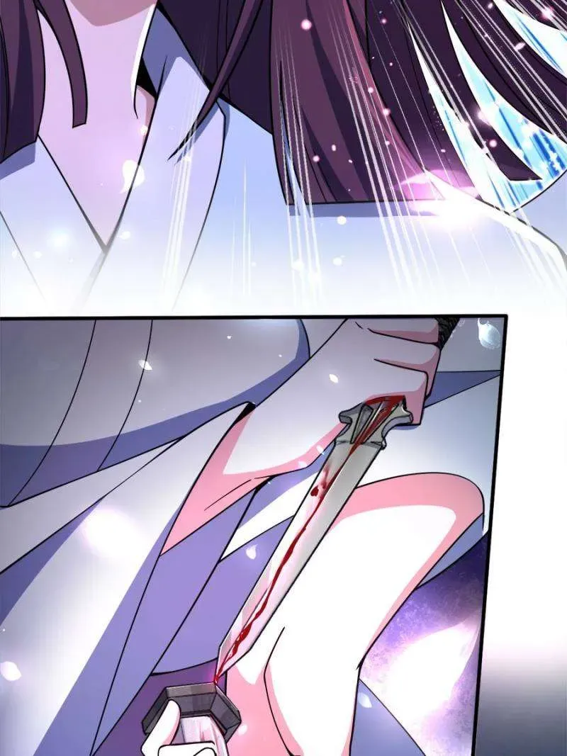 Spare Me, Great Lord! Chapter 685 page 73 - 