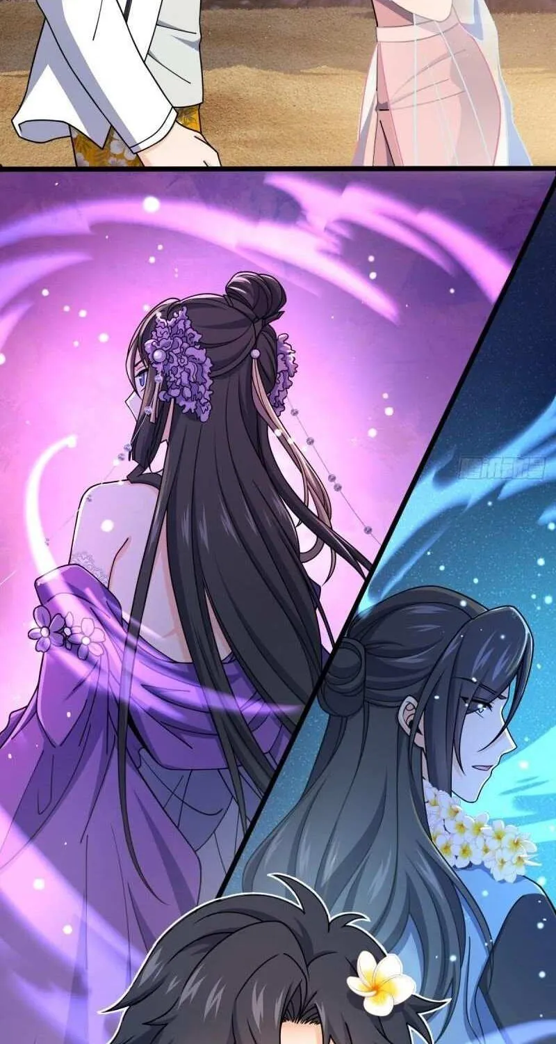 Spare Me, Great Lord! Chapter 686 page 32 - 