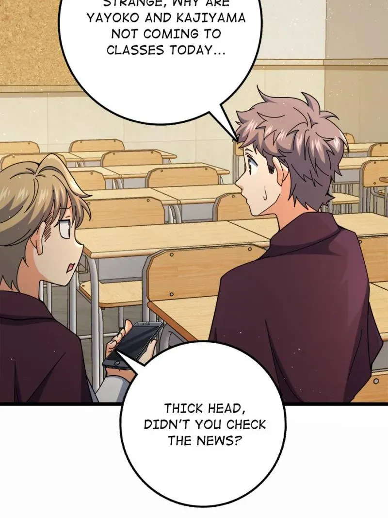 Spare Me, Great Lord! Chapter 687 page 2 - 