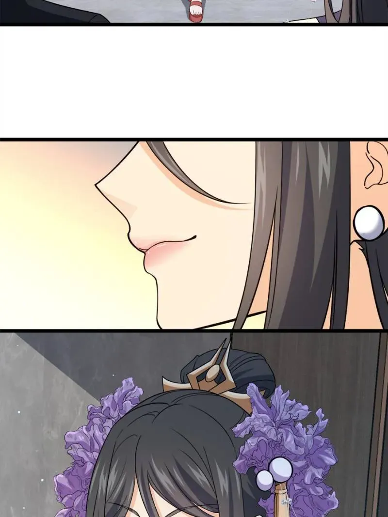 Spare Me, Great Lord! Chapter 688 page 20 - 