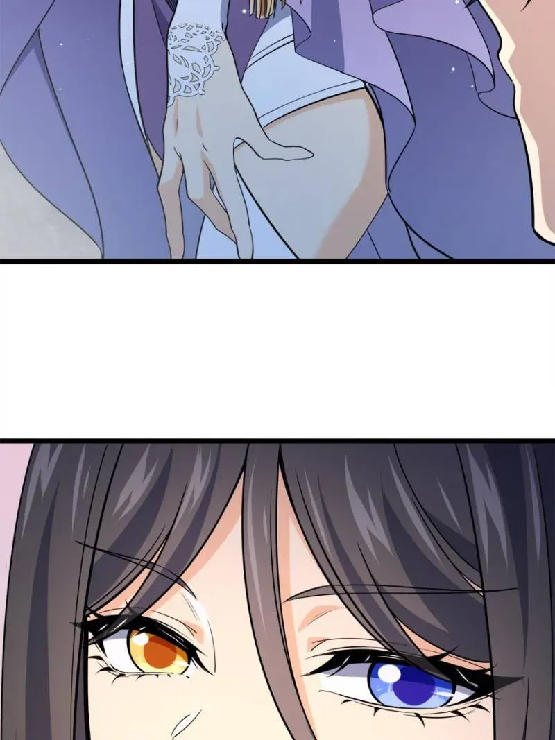 Spare Me, Great Lord! Chapter 688 page 22 - 