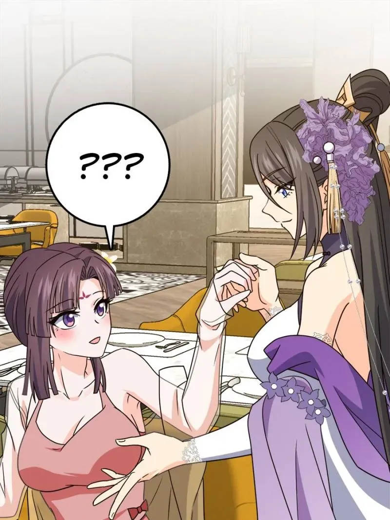 Spare Me, Great Lord! Chapter 688 page 66 - 