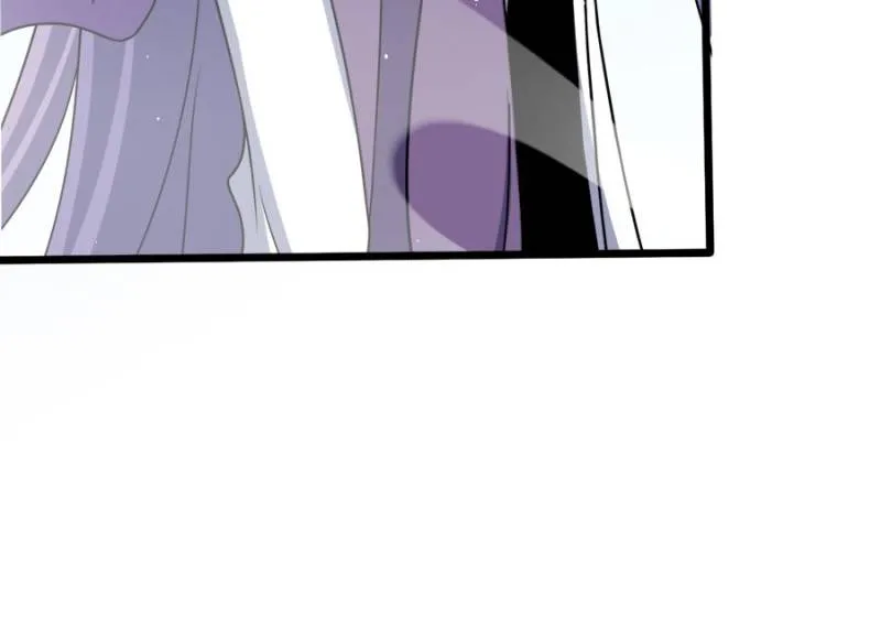 Spare Me, Great Lord! Chapter 689 page 21 - 