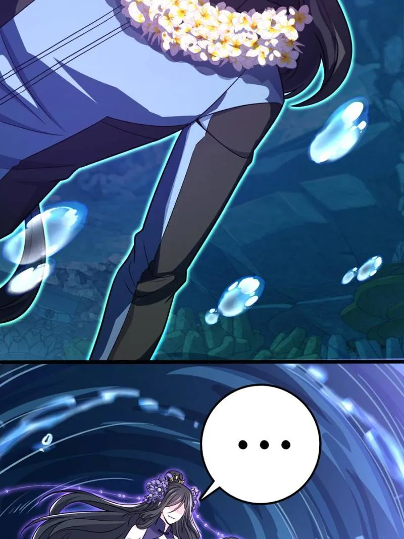 Spare Me, Great Lord! Chapter 689 page 71 - 