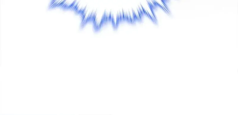 Spare Me, Great Lord! Chapter 690 page 17 - 